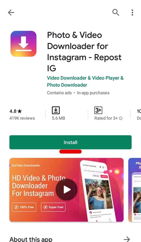 Combine multiple video clips into one. . Instagram download for android